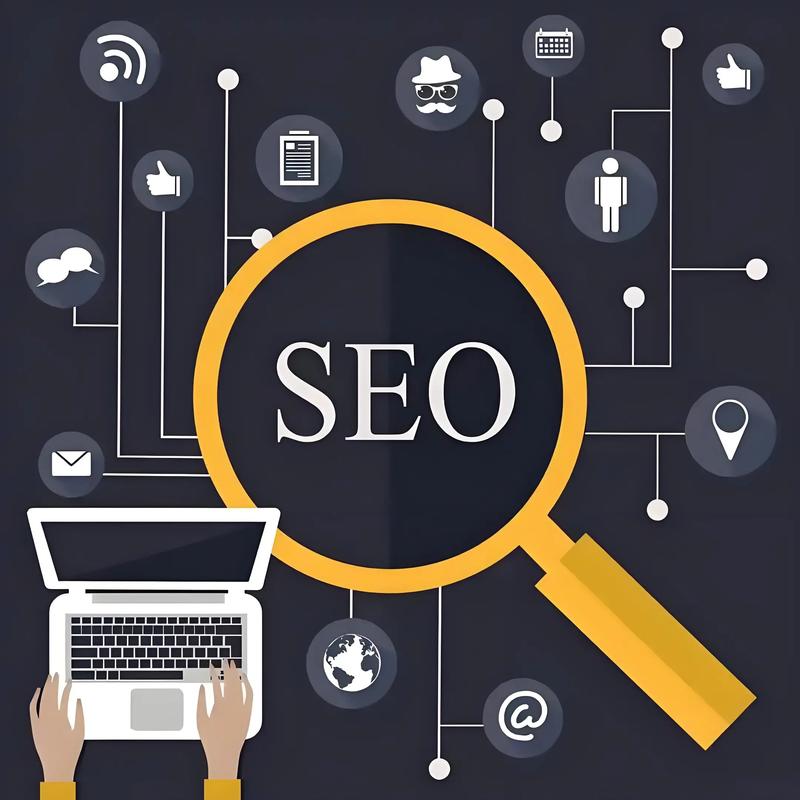 SEO优化